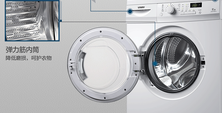 ϴ�C(j��)˦Ͱ���D(zhu��n)�����