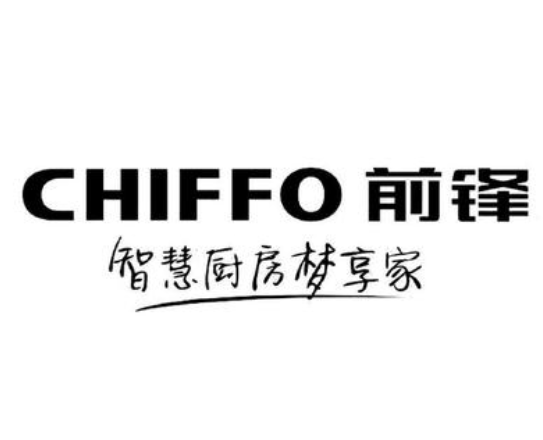 前鋒a4熱水器顯r5故障,按以下步驟檢修即可