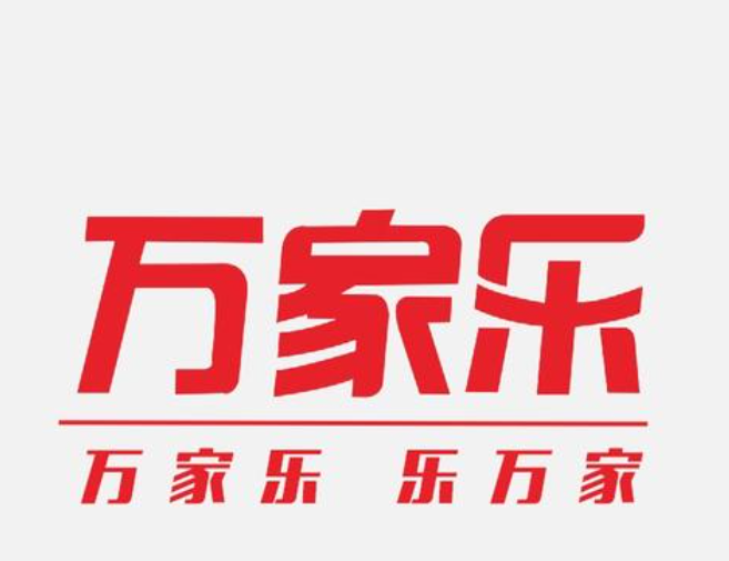 萬家樂壁掛爐e7故障含義【壁掛爐顯示e7原因】