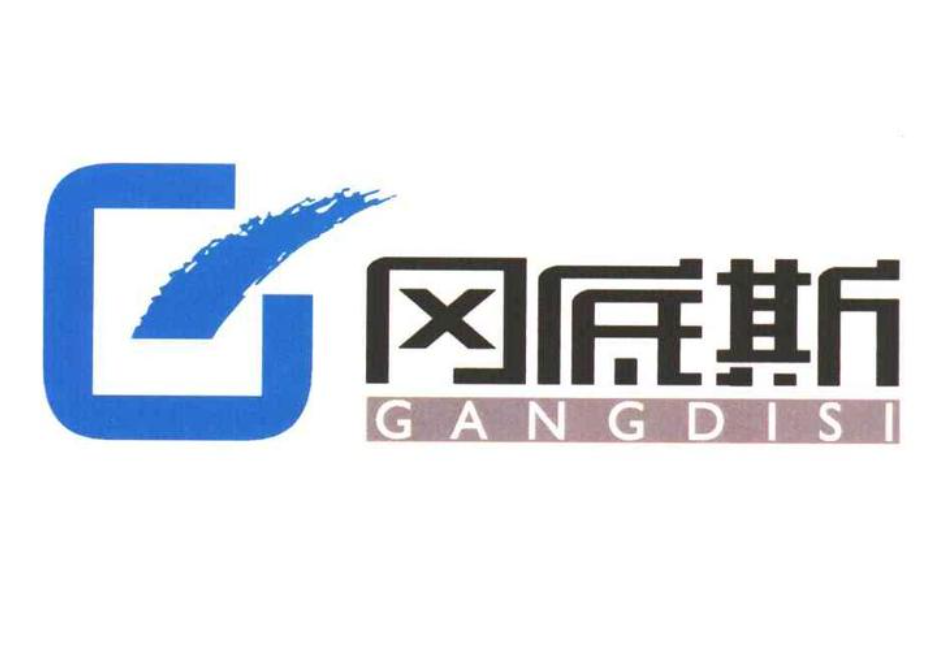 ����˹�ڒ�t�@ʾe1��ô̎�����ڒ�te1��ʲô��˼?