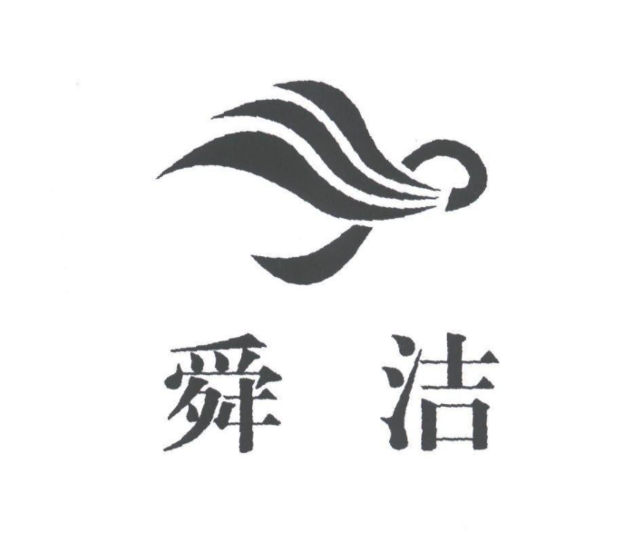 ˴���RͰ����ȥ�����ρ�ԭ��-�RͰ���o���Q������B