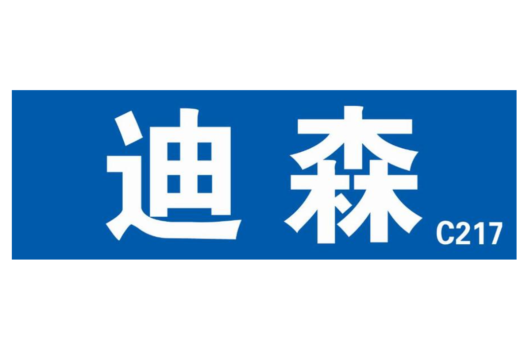 ��ɭ�ڒ�tͣ�����ʹ�Æ����ڒ�t�\�Еrͣ늕��Ć���