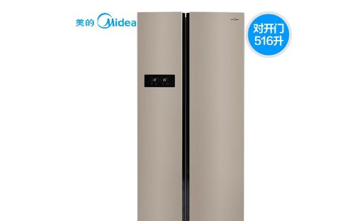 ���ձ���e4���Ͻ�Q������B�����ձ���S�޷������ġ�