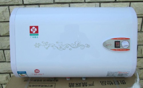 �ѻ�ȼ���ˮ�����ϴ��ae4�S��\�ѻ�ȼ���ˮ���S���Ԓ