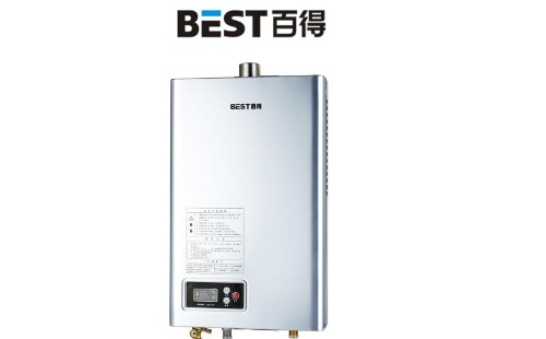 �ٵ�ȼ?x��)��ˮ�����ϼ��S�ޡ��ٵ�ȼ?x��)��ˮ���?b��o)�����ġ�