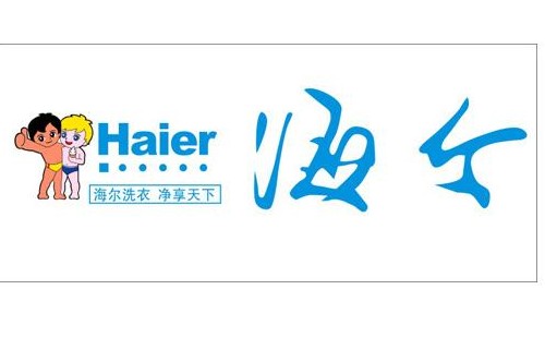 ����ϴ�C(j��)��Óˮ�S�޷���|����ϴ�C(j��)��(b��o)�޽y(t��ng)һ24С�r(sh��)��(b��o)��