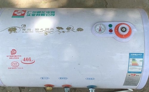 �ѻ���ˮ��e4������ô��Q���ѻ���ˮ����(b��o)���A(y��)�s̖�a�S��