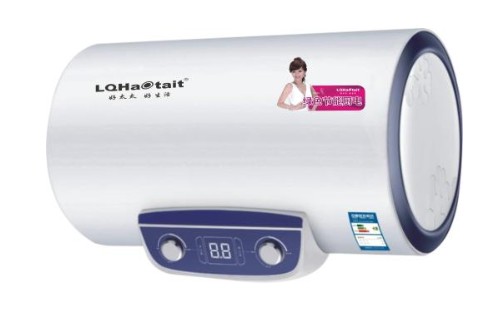 ��̫̫��ˮ��©���ξS�ޣ���̫̫��ˮ�����ھ��A(y��)�s����