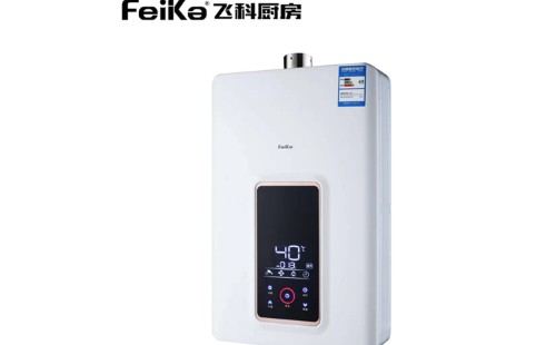 飛科熱水器風(fēng)機不轉(zhuǎn)故障檢修\飛科熱水器維修服務(wù)網(wǎng)點