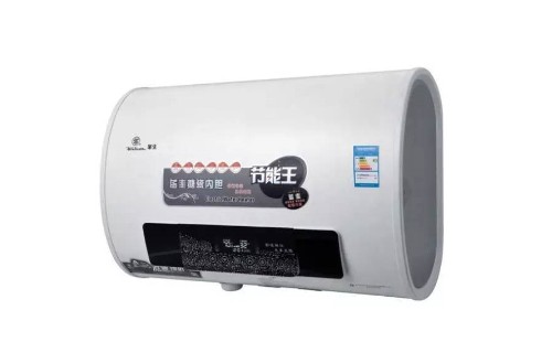 �A��ȼ���ˮ����Ҋ���ϾS��|�A��ȼ���ˮ���S���Ԓ