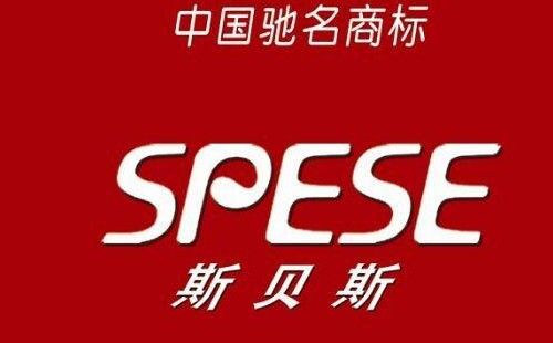 ˹ؐ˹��ˮ���ضȂ��������Ϸ���\˹ؐ˹��ˮ��400vip��(b��o)�ތ���