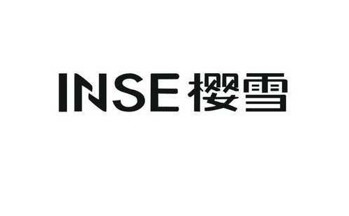 ��ѩ��ˮ�����ع�����ô̎������ѩ��ˮ���y(t��ng)һ���ޟᾀ