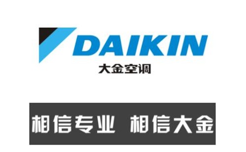 �����{(di��o)U9����ԭ��/�����{(di��o)7*24С�r(sh��)�y(t��ng)һ�S������