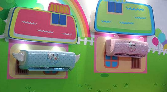 ���ă�ͯ���{(di��o)�ò�����