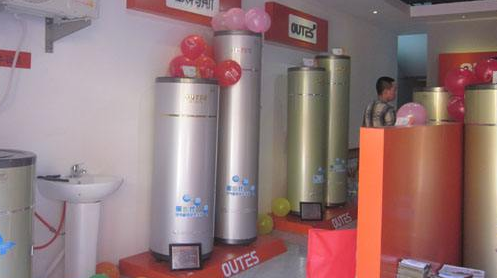 �W��˹�՚��ܟ�ˮ���r���F��