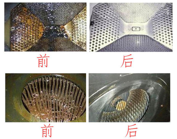 ���͟��C��ʲôȥ��