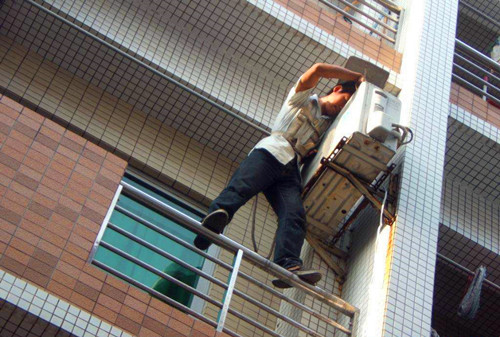 �����в��b���{(di��o)�Ԓ_���M�r��