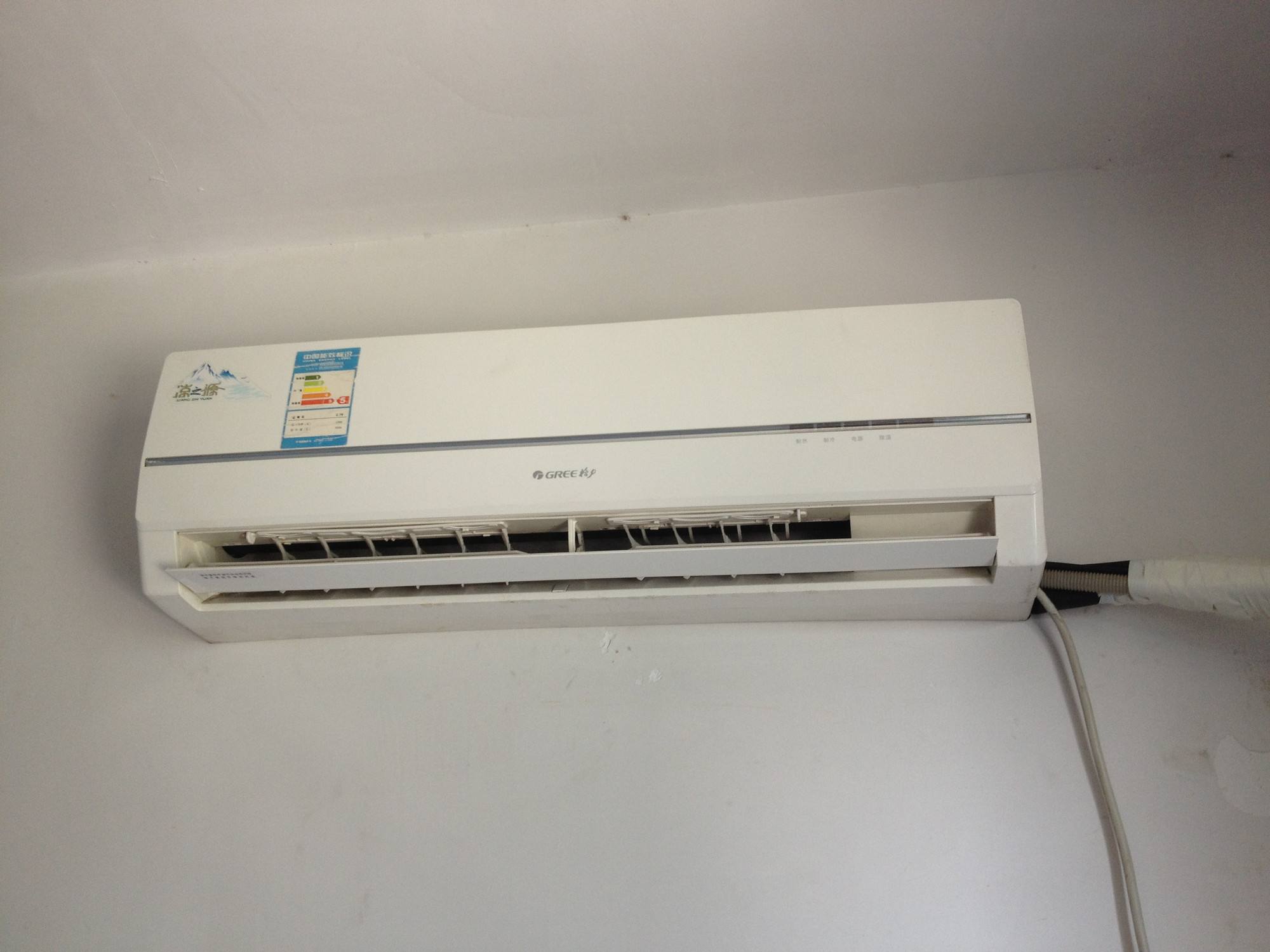 空調(diào)有風(fēng)不制冷是什么原因