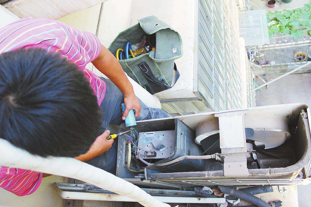 ���{(di��o)���s�C������ʲô�Y��