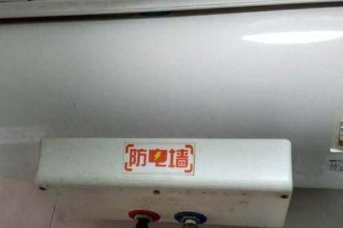 늟�ˮ����늉�©ˮ��ô��