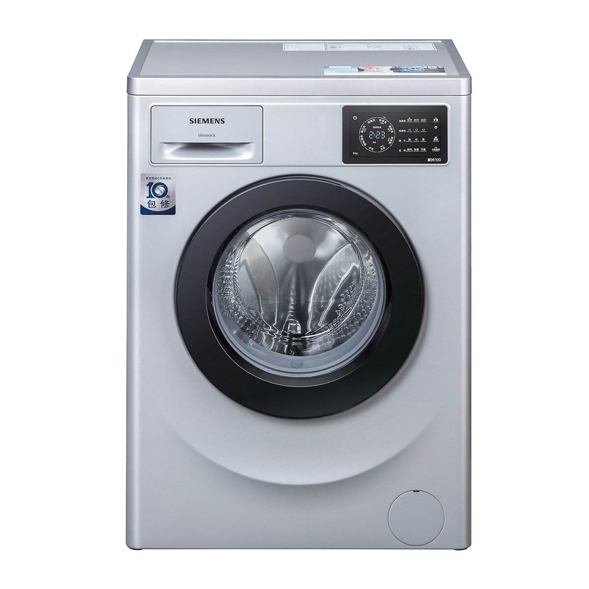 ϴ�C�Mˮ�ڶ�����ô�k