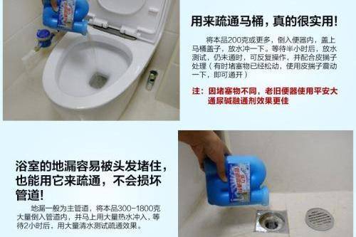 �RͰ��ͨ��ԭ��