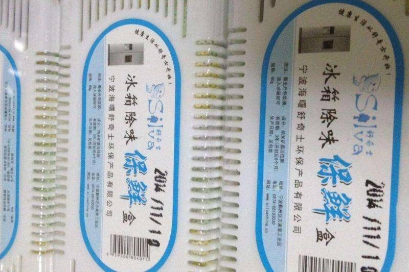 �����ζ�����Æ�