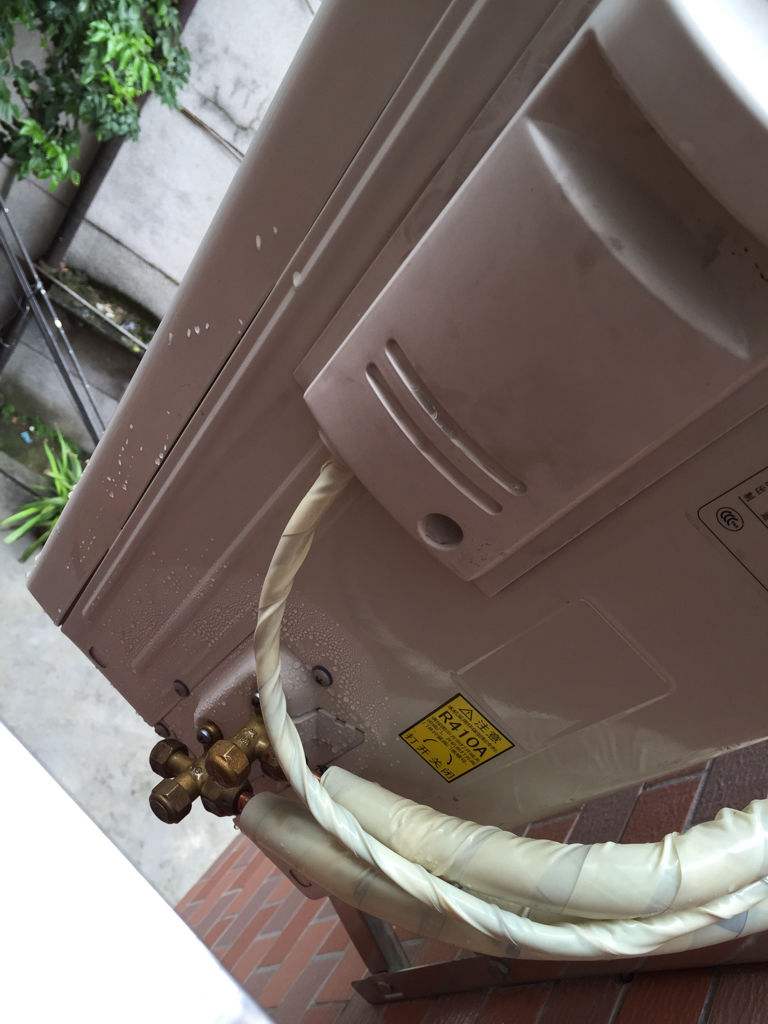 ���{(di��o)��C��ʲô����ˮ