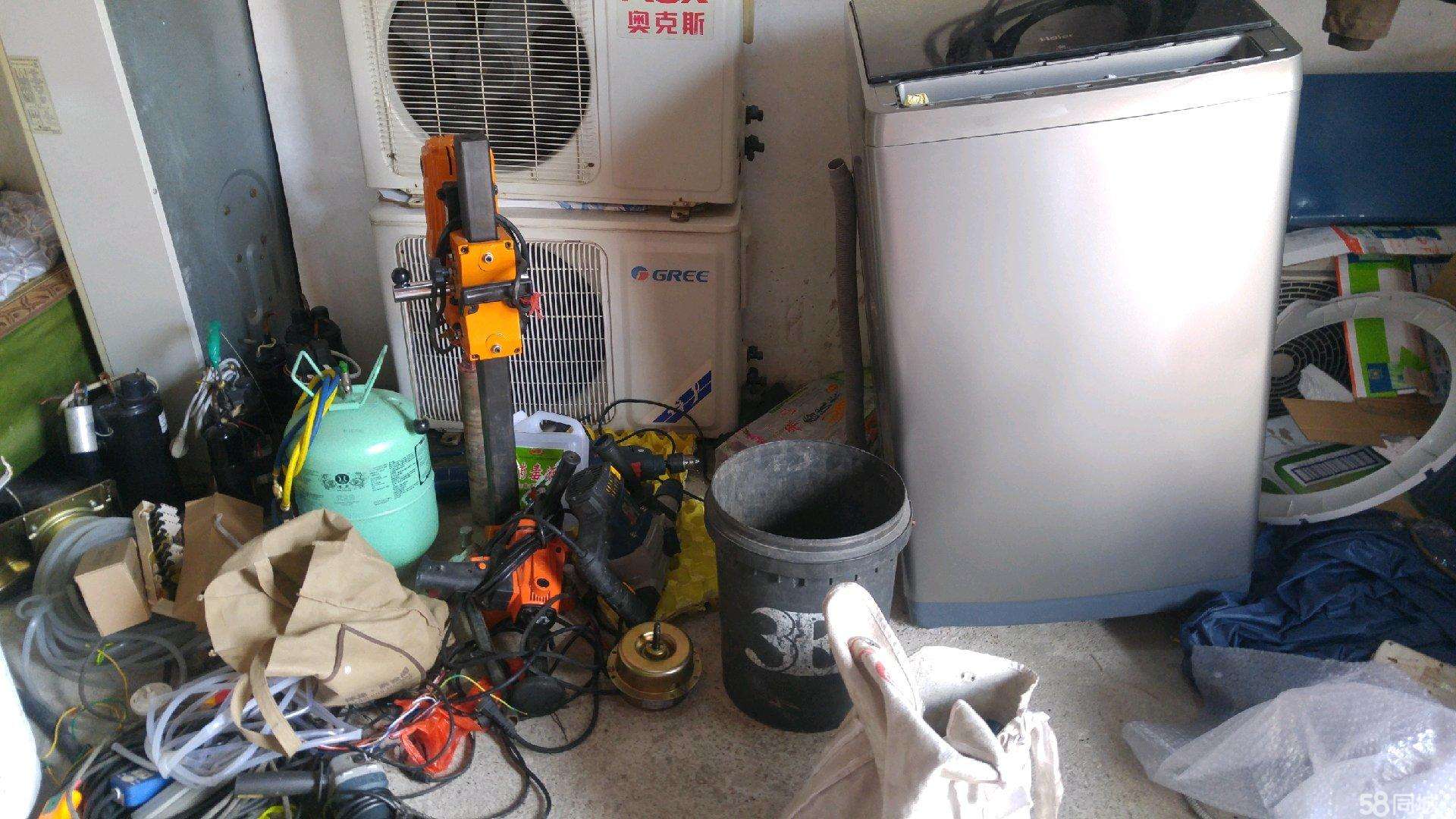 ���{(di��o)ϵ�y(t��ng)���˕���ʲô����