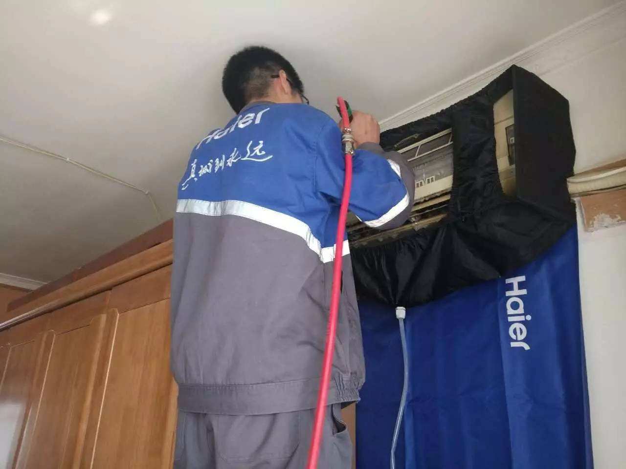 ��ϴ���{(di��o)��C��ʲô