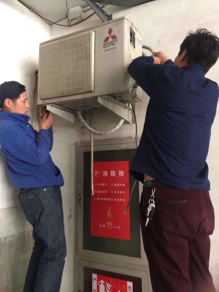 空調移機過程中需要注意什么