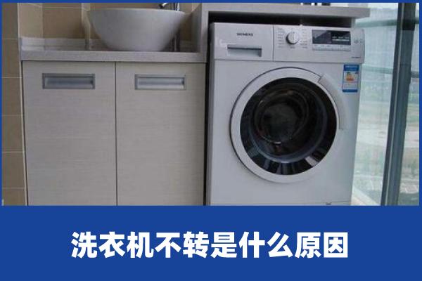 ϴ�C��݆���D��ô����