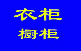 �B�T�¹񙻹�S�޹�˾