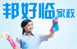 �B�T�а���R��������(w��)���޹�˾