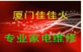 �B�T�Ѽѻ������O(sh��)�����޹�˾