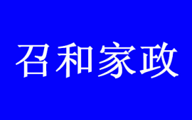 �B�T�ٺͼ����������޹�˾