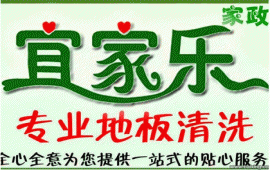 �B�T�˼Ҙ���������(w��)���޹�˾