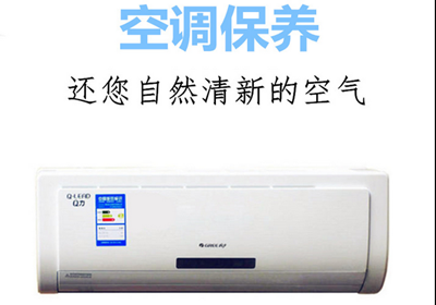 �B�T(m��n)����^(q��)���{(di��o)��ϴ�Ԓ(hu��)400-688-3588 ��(zhu��n)�I(y��)���{(di��o)��ϴ