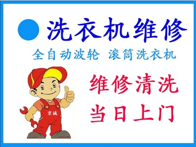 �B�Tϴ�C���T�S���Ԓ̖�a400-688-3588