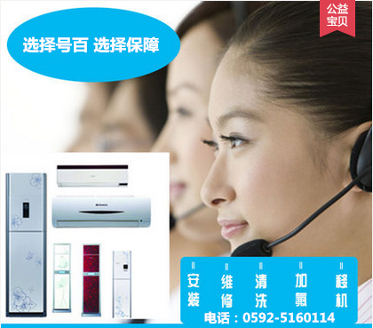 �B�T������{�S�޹�˾�Ԓ̖�a�Ƕ���