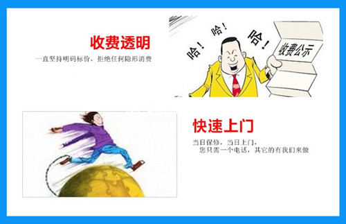 �B�T������{�S�޹�˾�Ԓ̖�a�Ƕ���