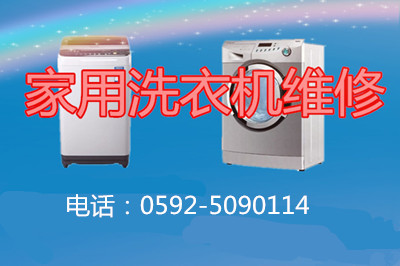 �B�Tϴ�C(j��)Ͳ���D(zhu��n)�S���Ԓ̖�a �B�Tϴ�C(j��)���ϾS��