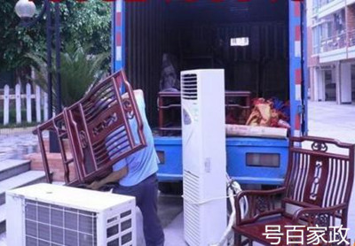 �B�T(m��n)ͬ����Ҷ����X(qi��n) �B�T(m��n)ͬ����ҹ�˾�Ԓ