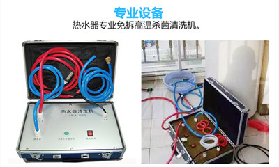 ��ɽ���������ˮ���r��_24С�r����(w��)