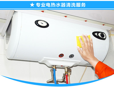 �V�����^���ß�ˮ����ϴ�r��_�S���S��