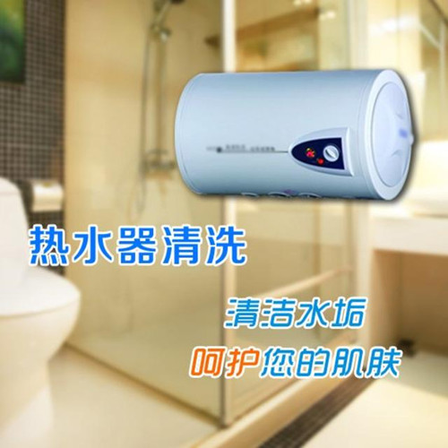 �V������ϴ��ˮ���Ԓ̖�a_24С�r����(w��)