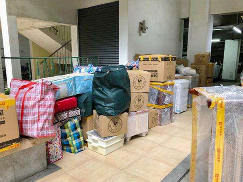 �B�T�ʺ��õİ�ҹ�˾�����X_���y���M