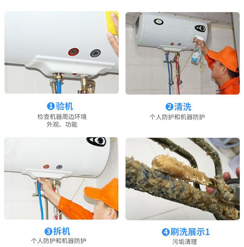 ��ɽ�����ˮ����ϴ�����X_�S���S��