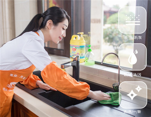 �V���f(w��n)�ɳ���I(y��)��������(w��)�r(ji��)��_�������T(m��n)