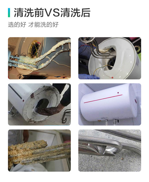 ��ɽ�J����ˮ����ϴ���������X_�S���S��